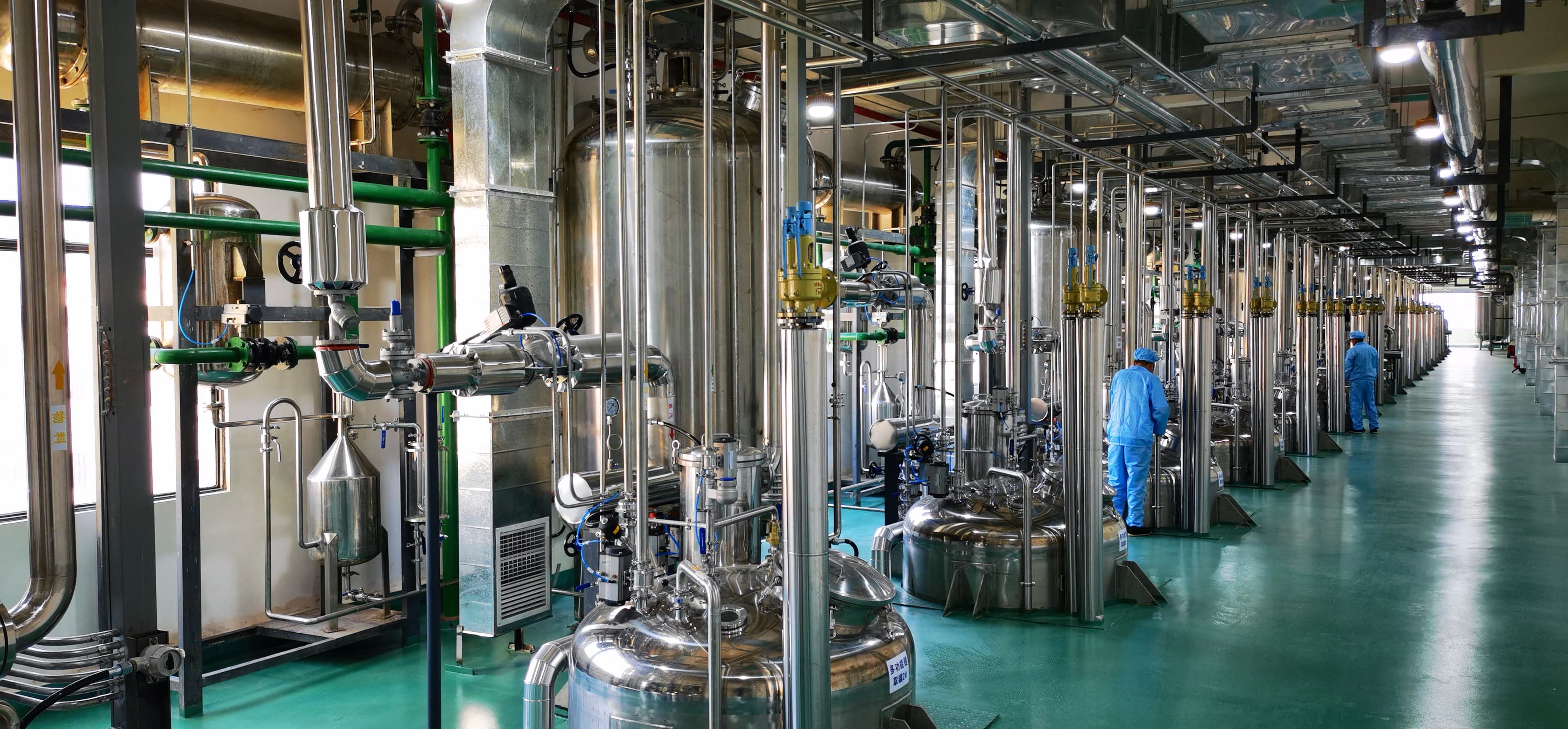 VETRUX CBD extraction facility in Chuxiong, Yunnan