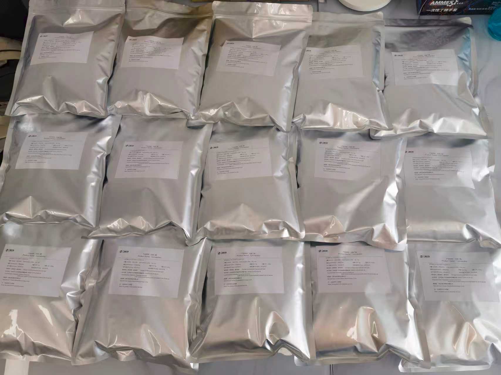 CBD isolate bulk packaging for OEM and ODM projects
